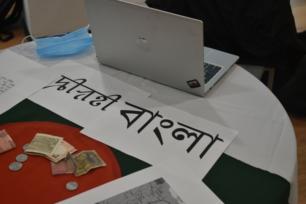 government welfare income table printed on paper
